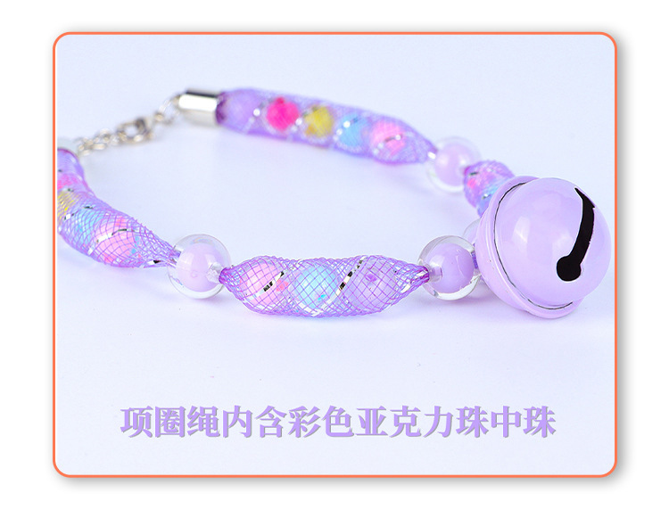 New cat with bell collar, cat bell dog neck accessory, adjustable small dog retractable collar pic 10