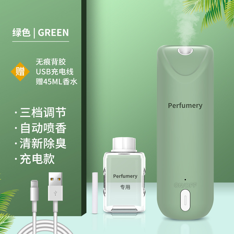 Automatic aroma diffuser, hotel spray fragrance machine pic 5