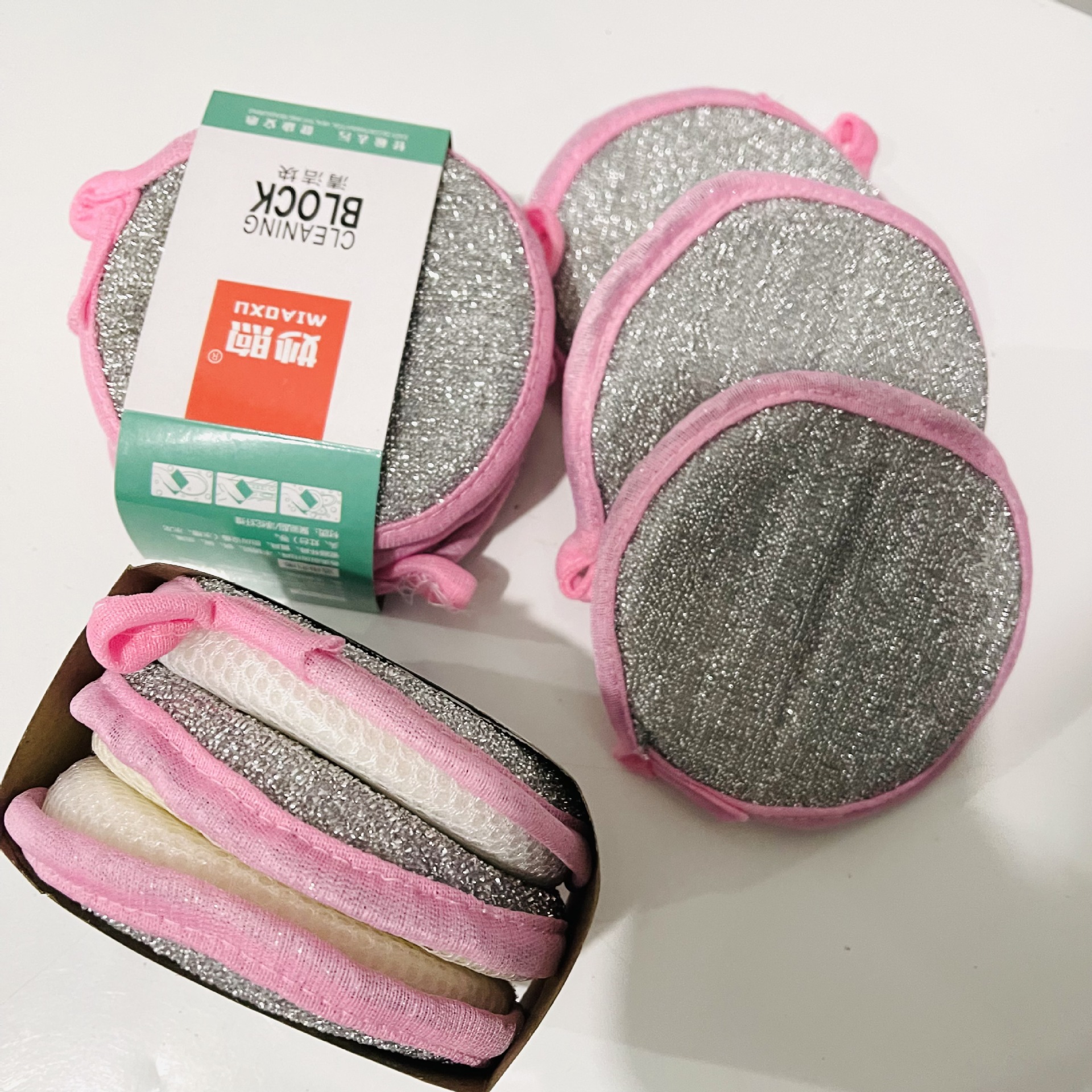 3-piece set of dishwashing sponges, dishwashing cloths, gold coin towels, dishwashing cloths and sponges, 2-yuan supply of kitchenware pic 5