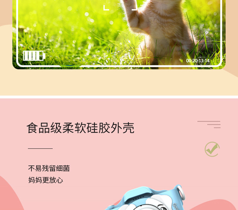 Q9儿童相机前后双摄2000W像素卡通迷你玩具可拍照相机礼品批发mini详情6