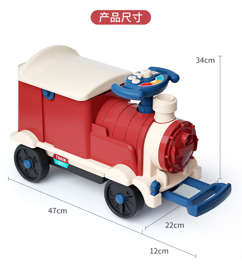 过家家小火车可坐人多功能带音乐儿童厨房玩具3到6岁男孩生日礼物详情14