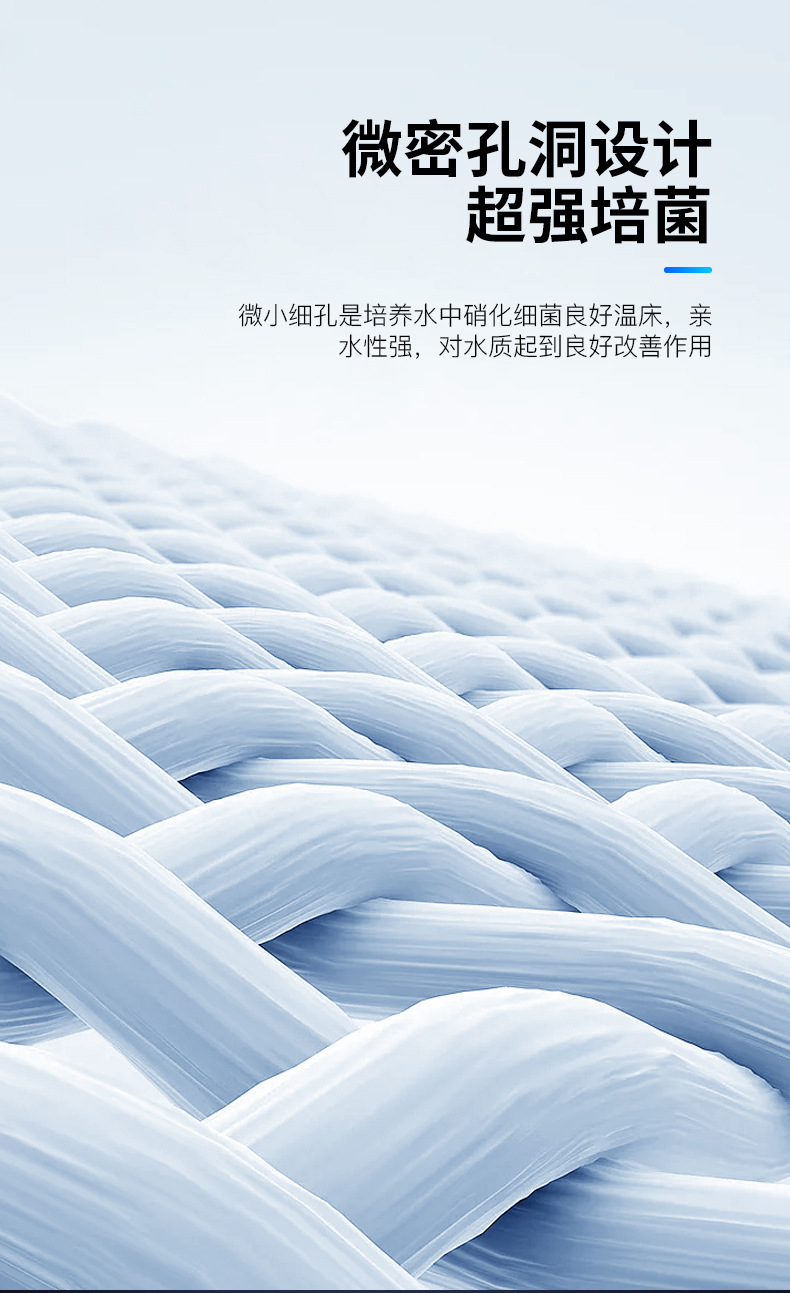 Fish tank filter cotton, activated carbon body biochemical cotton, filter water purification cotton pic 4