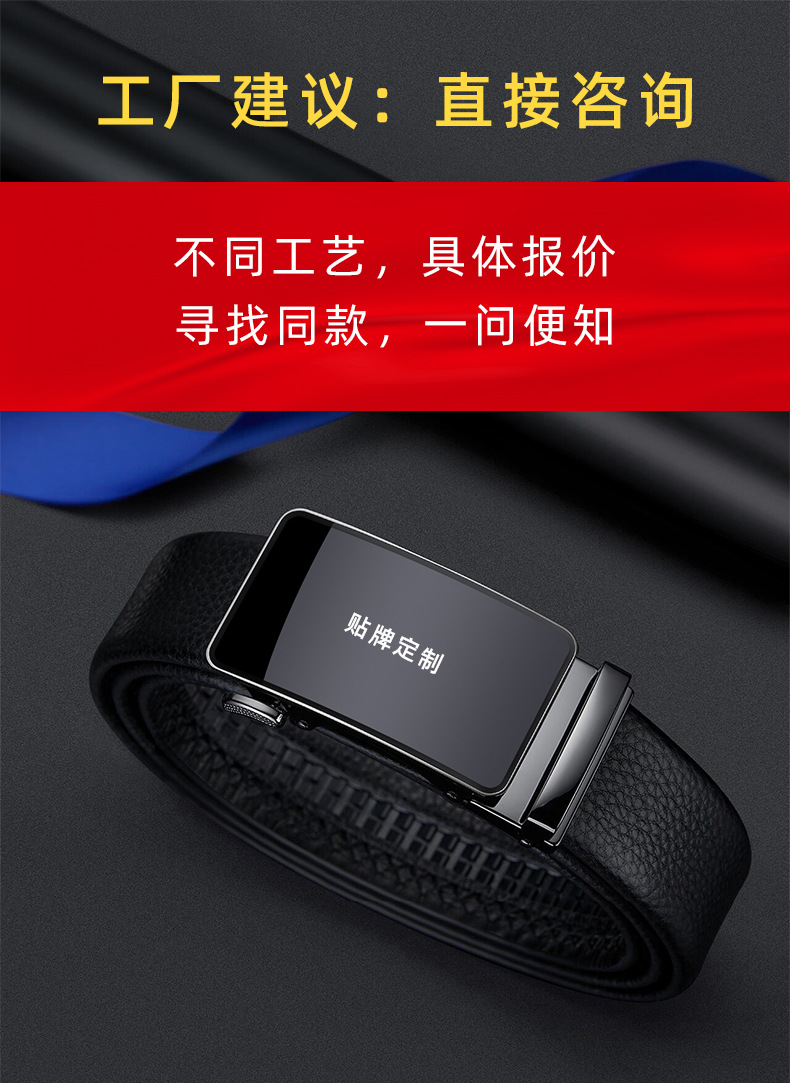 定制详情页（新改）.jpg