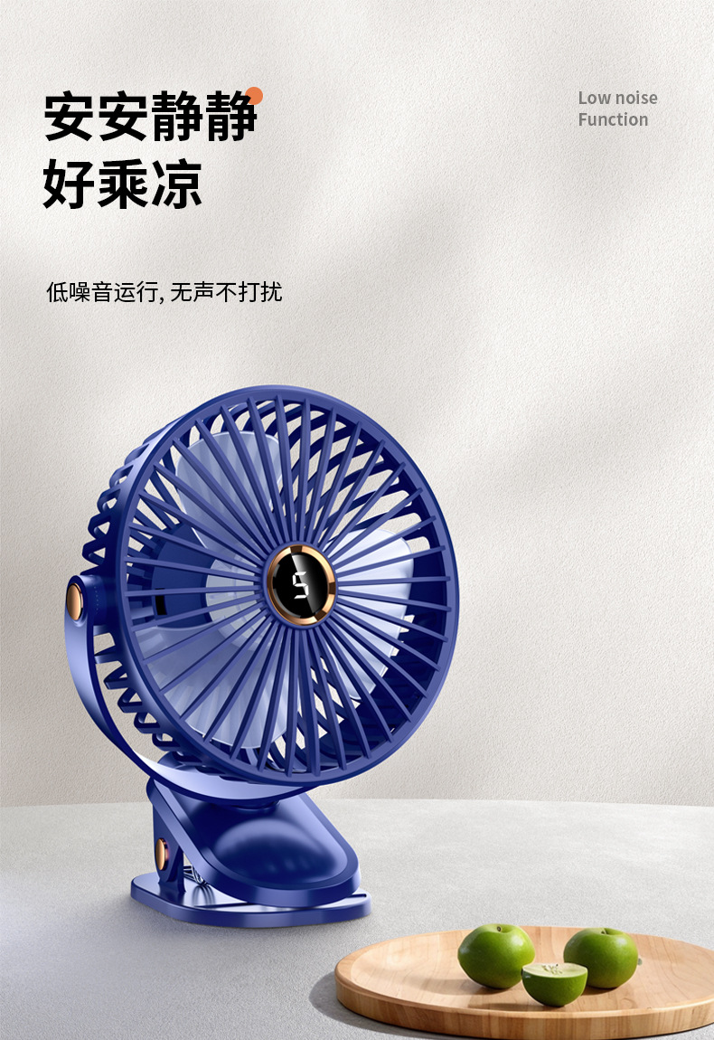 2024新款usb风扇充电款长续航桌面学生宿舍办公室夹子小风扇批发详情9