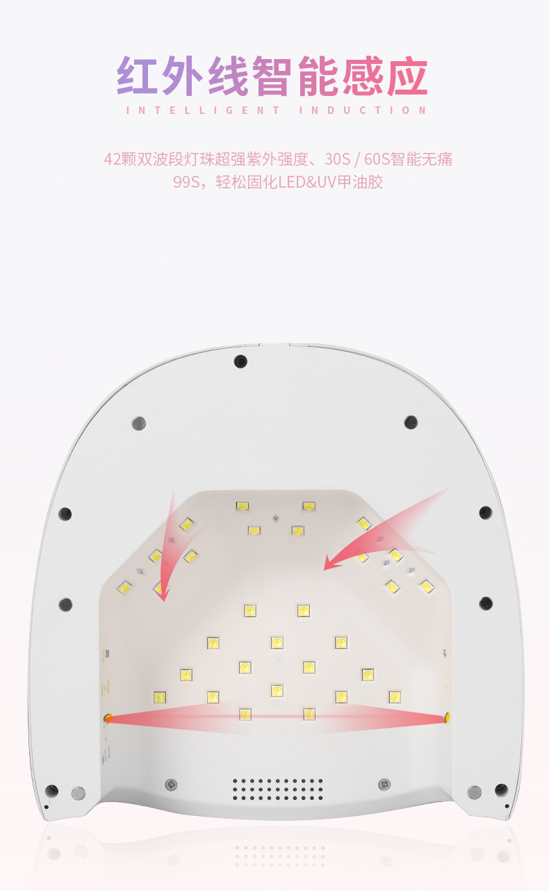 新款美甲灯60w 美甲机s20无线光疗灯充电美甲光疗机led美甲烘干机