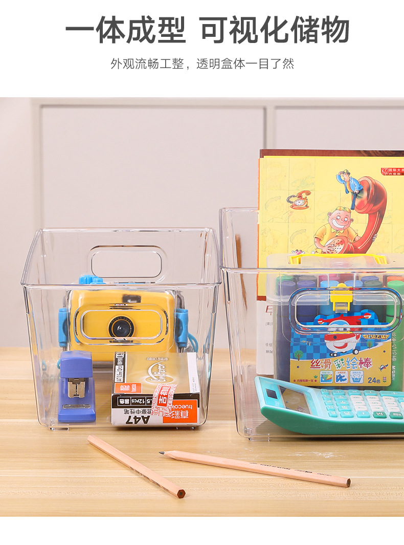 G6342021 New double-sided handle Storage box, modern and simple food storage box, PET material fruit and vegetable storage box pic 10