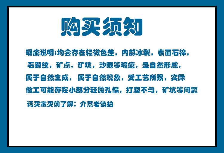 玛瑙珠子散珠批发玉石diy串珠圆珠半成品天然玉髓黑黄绿红玛瑙珠详情81
