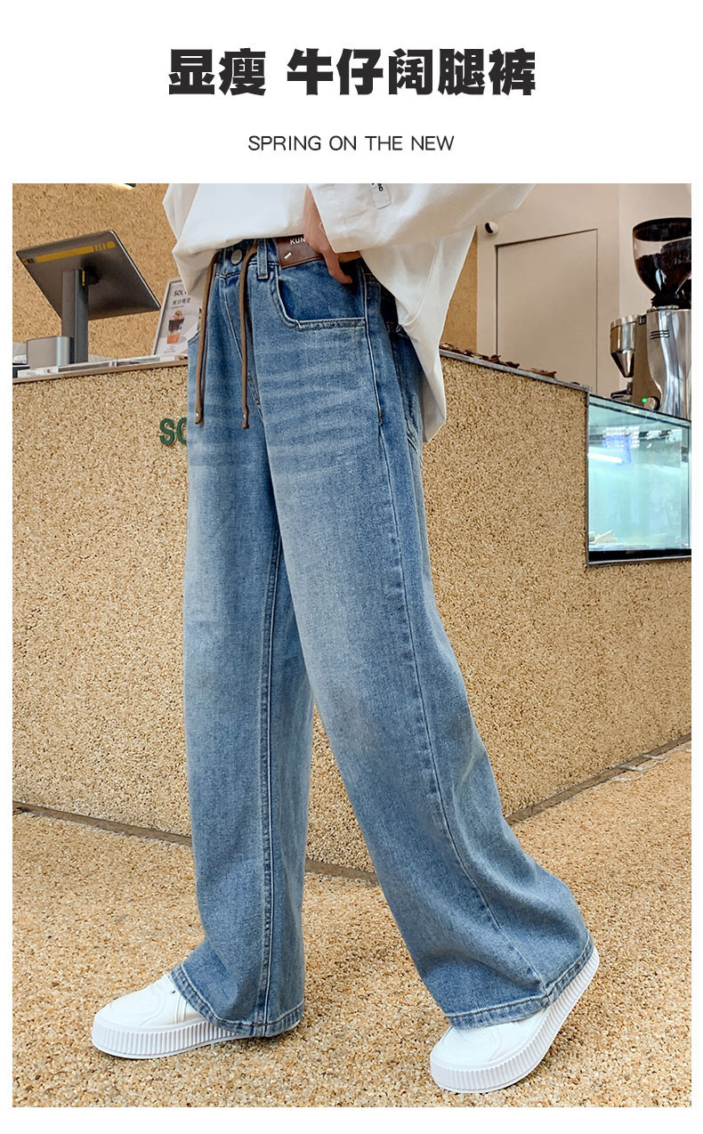 韩版女童休闲牛仔裤春秋2023新款儿童阔腿长裤春季薄款中大童裤子详情1