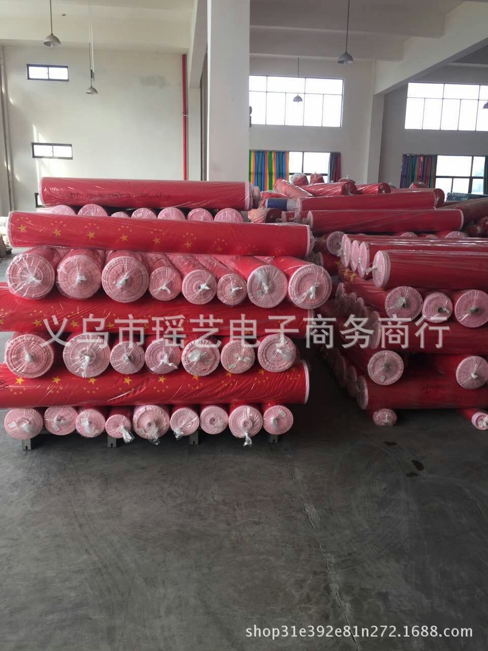 QQ图片20170609162222