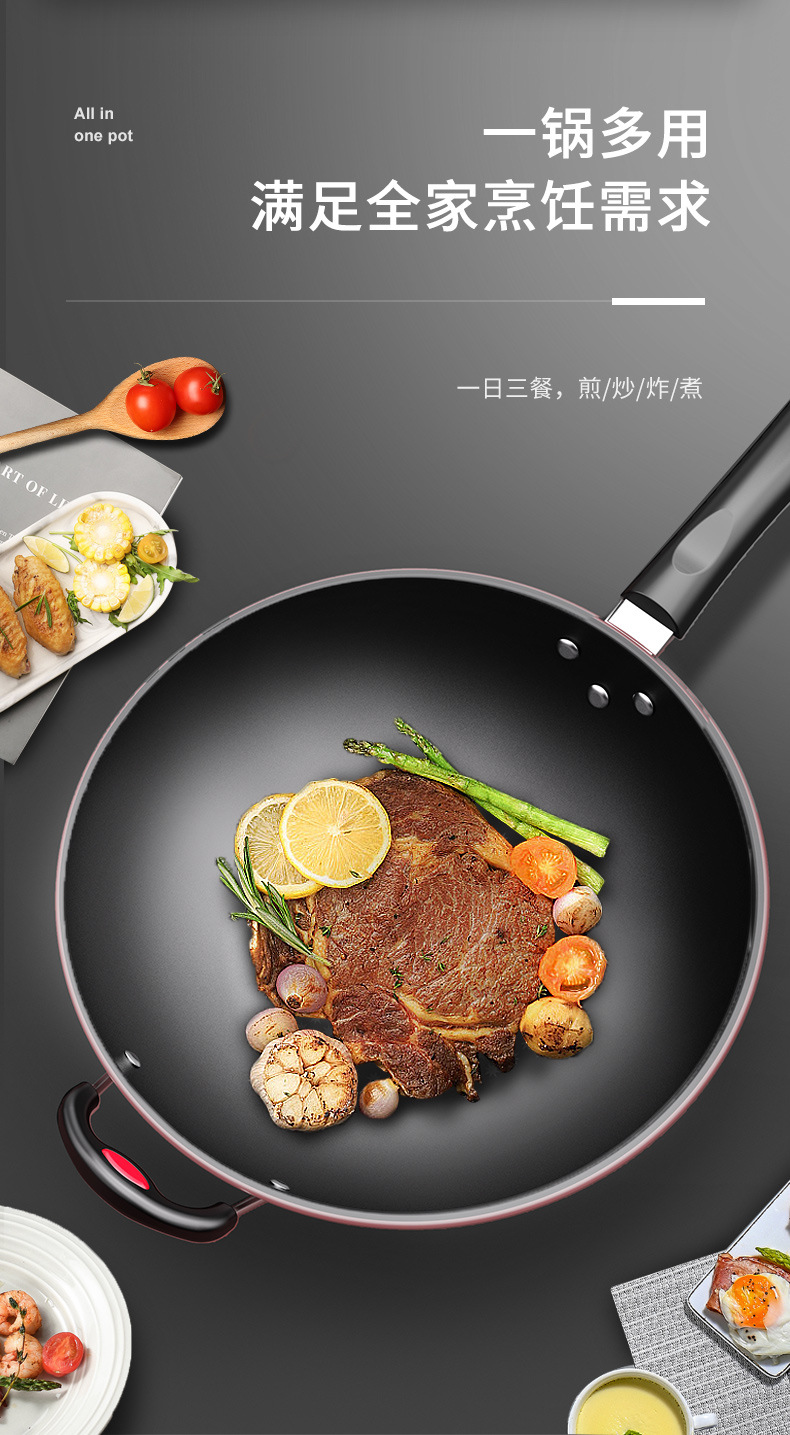 For consignment, please contact Diamond Star Wok, non-stick wok, household iron wok, gas stove, special cooking wok, cookware, flat pan pic 6