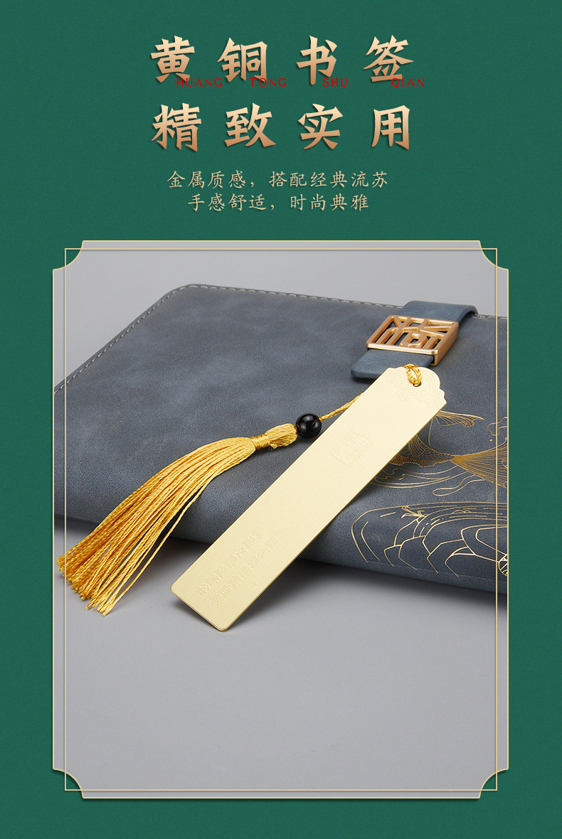 Creative national trend A5 notebook customization, business notepad gift box set customization, meeting record notebook wholesale pic 9