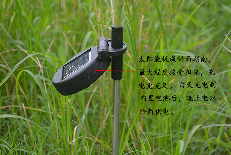 Three solar-powered lotus lamps, LED solar lotus lamps, lawn ground insertion lamps, simulated flower lamps and pole lamps pic 14