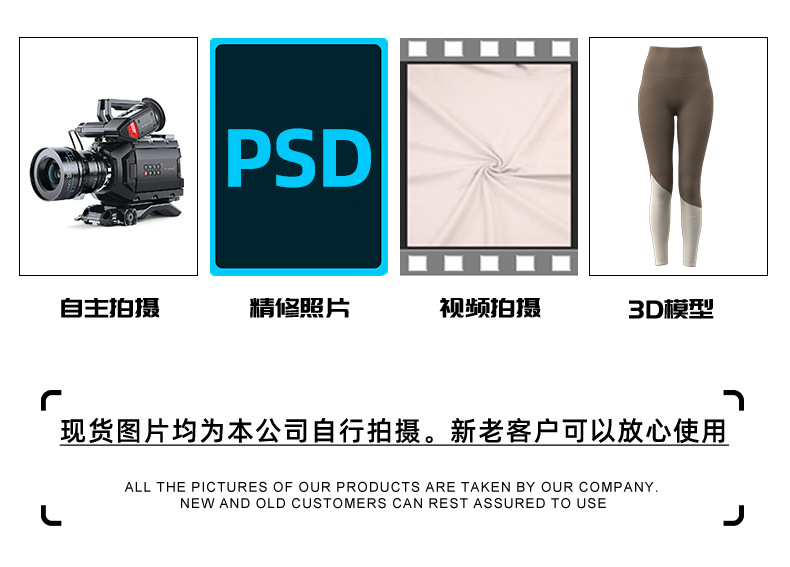 夏季高弹速干运动上衣女开衫休闲防晒外套跑步显瘦紧身瑜伽健身服详情32