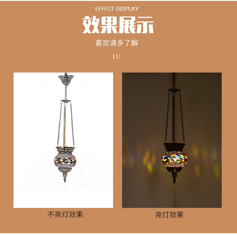 Qianlian Turkish glass chandelier, retro, exotic and romantic, single-head chandelier for restaurant, hot pot restaurant, homestay, wedding decoration pic 5