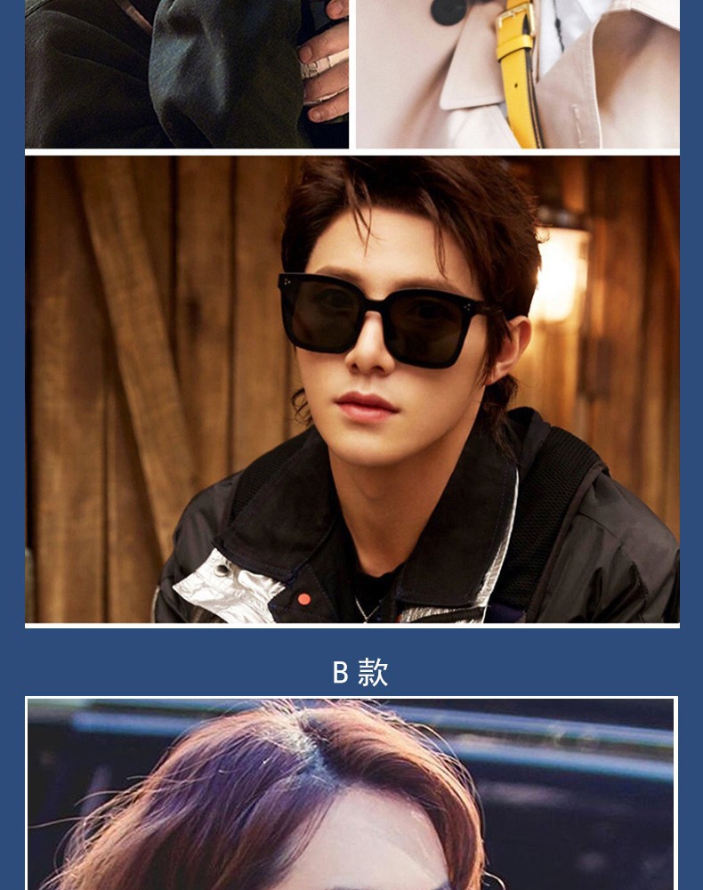 Wholesale of new gm sunglasses, the same polarized sunglasses as female Internet celebrities and fashionable outdoor UV-protective sunglasses for men pic 12