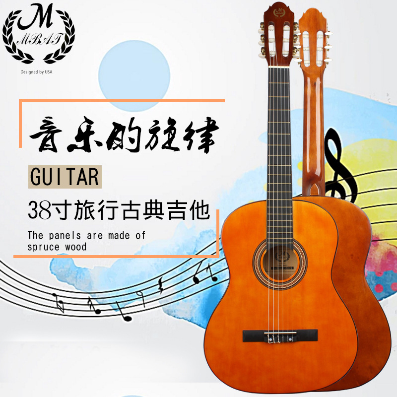 38寸古典吉他成人初学木吉他圆角吉他椴木包边外贸批发guitar乐器详情6