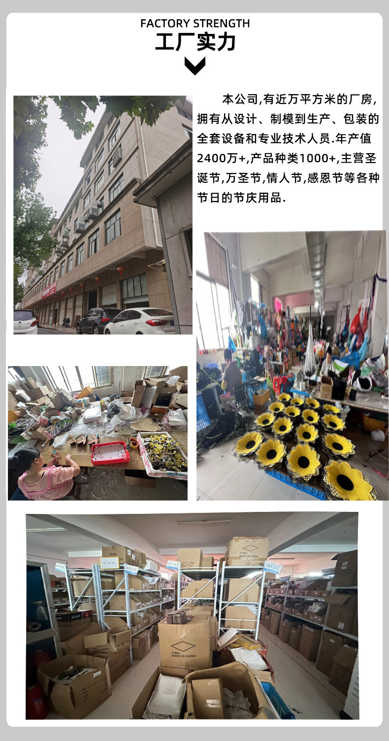 Cross-border new cartoon egg rack, Easter Bunny gift, wooden handicrafts, party decoration, table ornaments pic 17