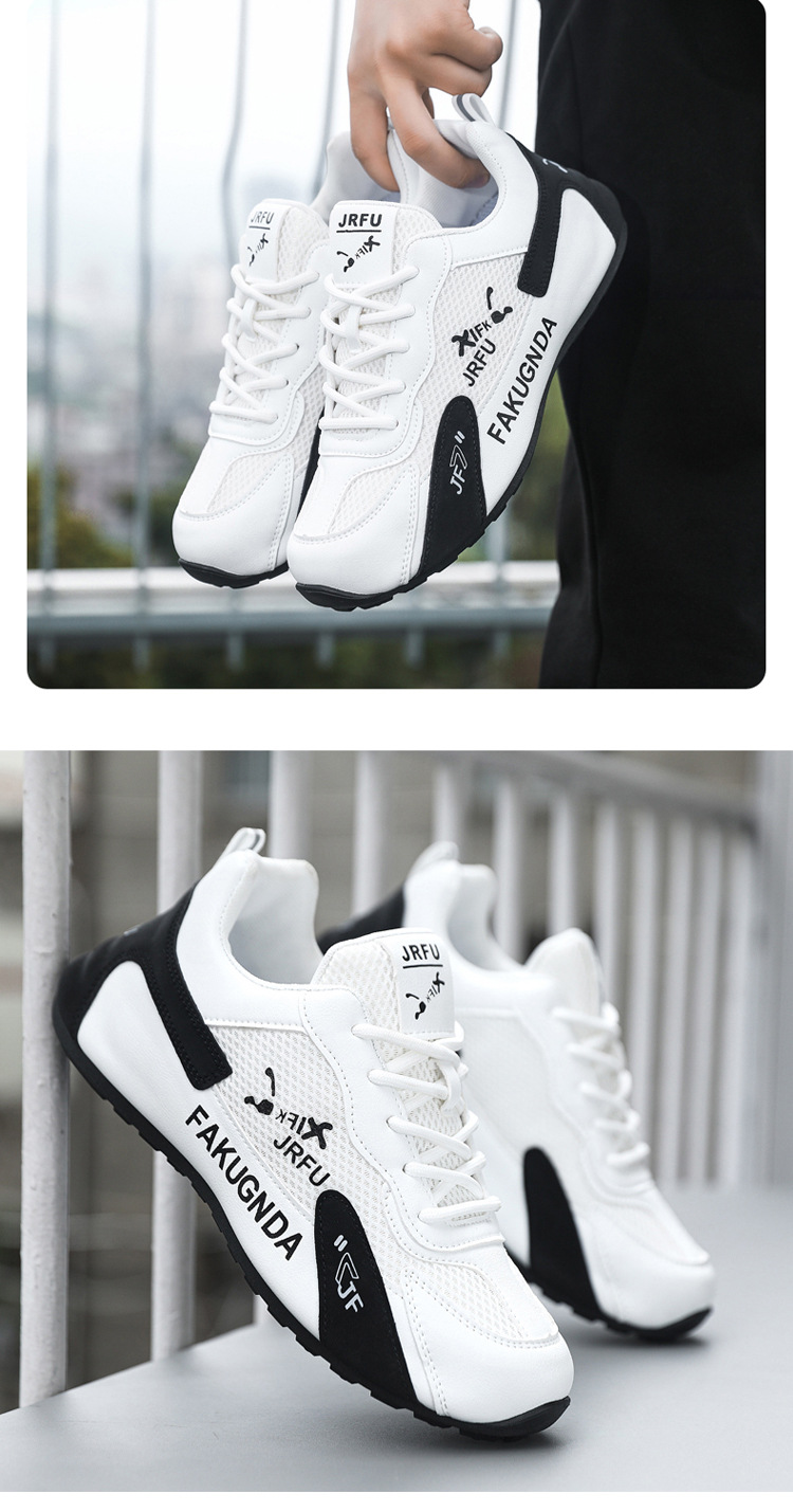 男鞋新款正品高档网面休闲鞋轻便透气运动鞋男旅游鞋防滑跑步鞋详情12