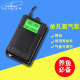 水族潜水泵 水族鱼缸多功能潜水泵 HJ-941 厂家批发详情9