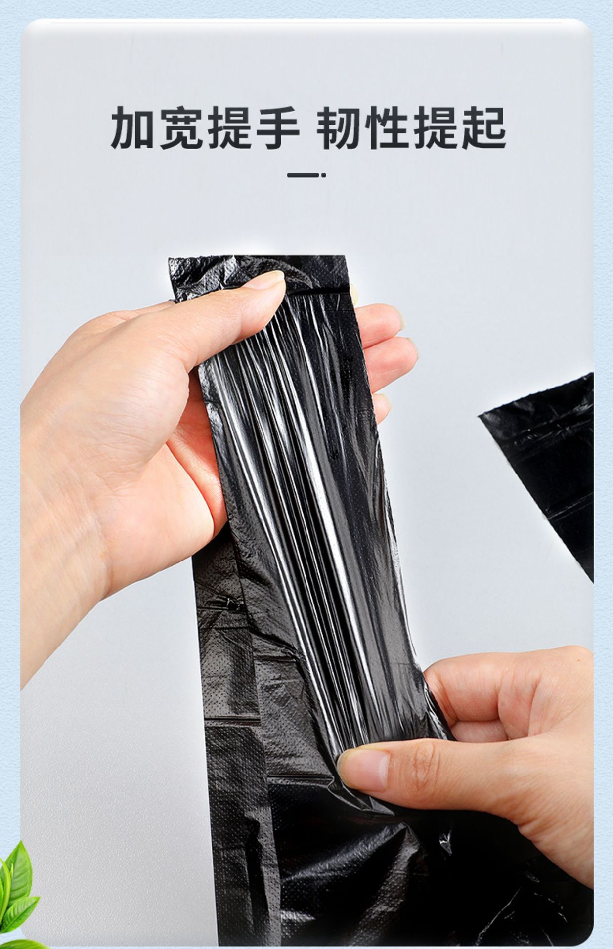 Wholesale of household hand-held thickened garbage bags for dormitories, oversized affordable vests, and black plastic bags for kitchens pic 8