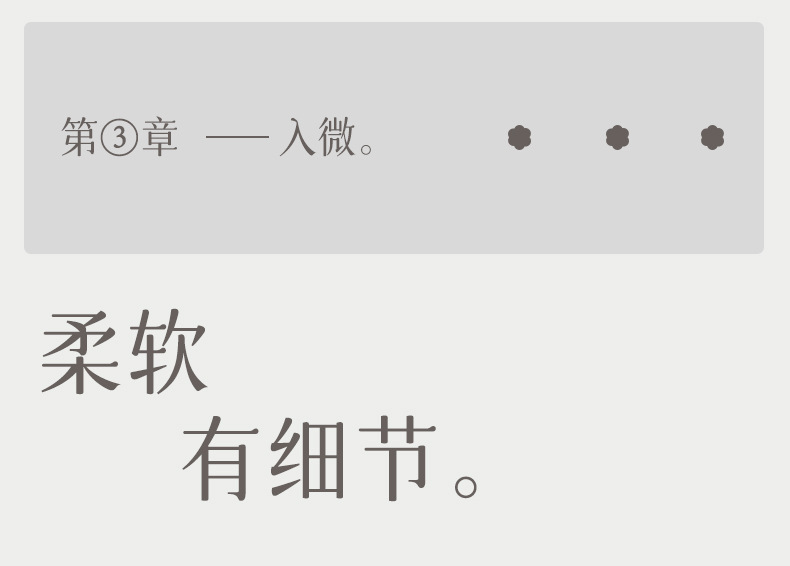 春夏袜子男士夏季纯棉抗菌网眼透气薄款中筒全棉运动吸汗商务长袜详情25