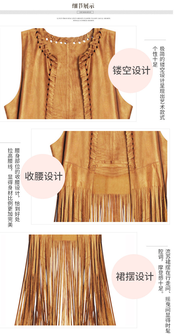Spring and Summer new European and American style shawl suede fringed vest jacket for women, sleeveless mid-length waistcoat pic 4