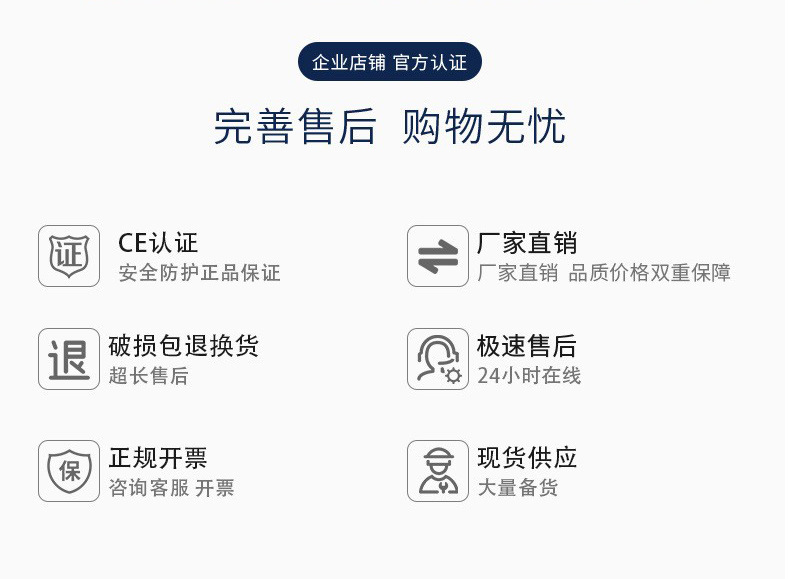 HPPE cut-resistant gloves in stock, Grade 5, suitable for outdoor gardening, puncture-resistant and wear-resistant, kitchen, slaughtering, glass cutting and scratch-resistant pic 31