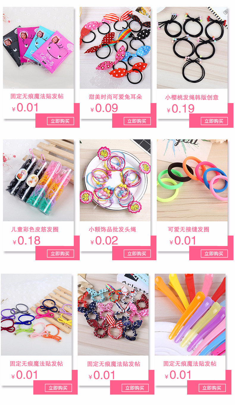 韩版头饰塑料鳄鱼夹糖果色发夹美发鸭嘴夹定制 半透明鸭嘴夹批发详情1