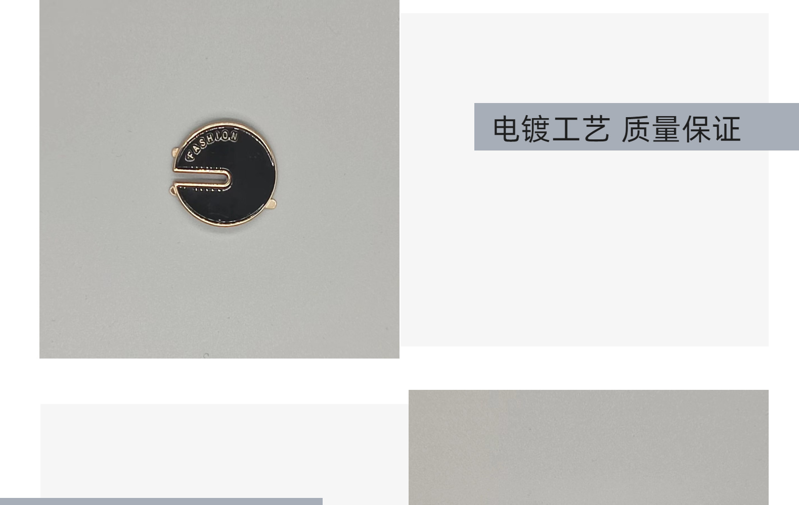 洞洞鞋可拆卸diy金属鞋扣豆豆鞋五金鞋扣男女单鞋合金鞋扣配件详情6