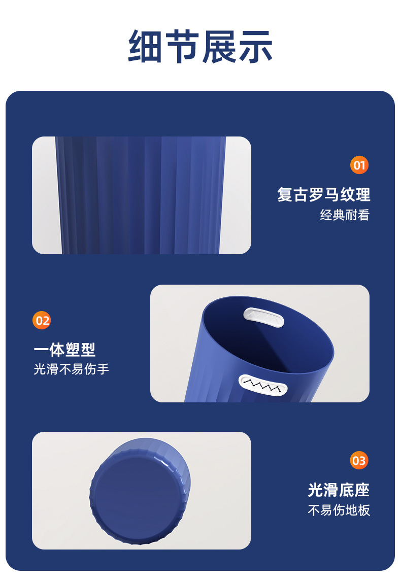 加厚垃圾篓家用大号客厅厨房浴室大容量无盖大口径塑料垃圾桶批发详情14