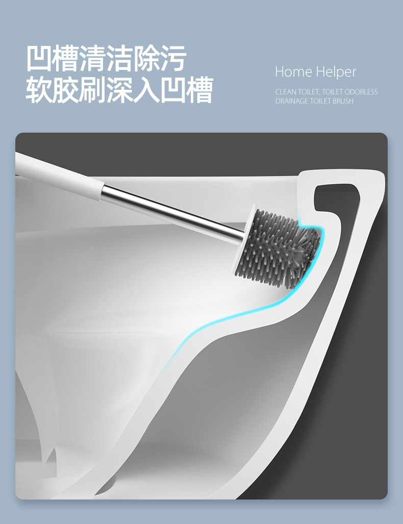Customized wholesale of creative toilet brushes without drilling, dual-purpose long-handled silicone toilet brush sets with no dead corners pic 5