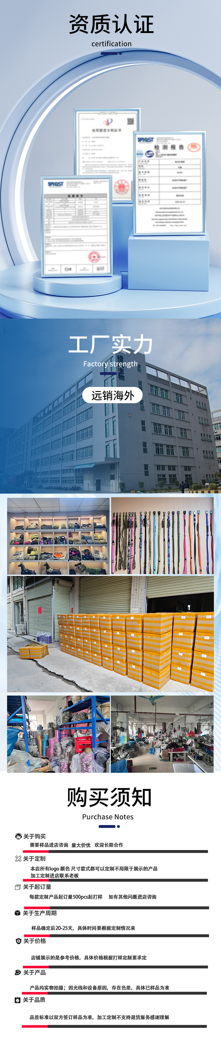 战术宠物衣服中型犬狗狗马甲套装可调节背心跨境狗狗衣服外贸详情11