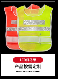 建筑工地安全帽厂家 V型abs防砸加厚防尘遮阳工地防护帽 安全头盔详情13