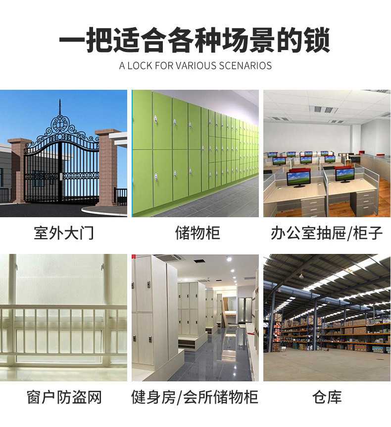 Sailor brand iron lock factory wholesale small lock heads, lock heads in stock, household imitation copper padlock, single opening lock, through opening pic 21