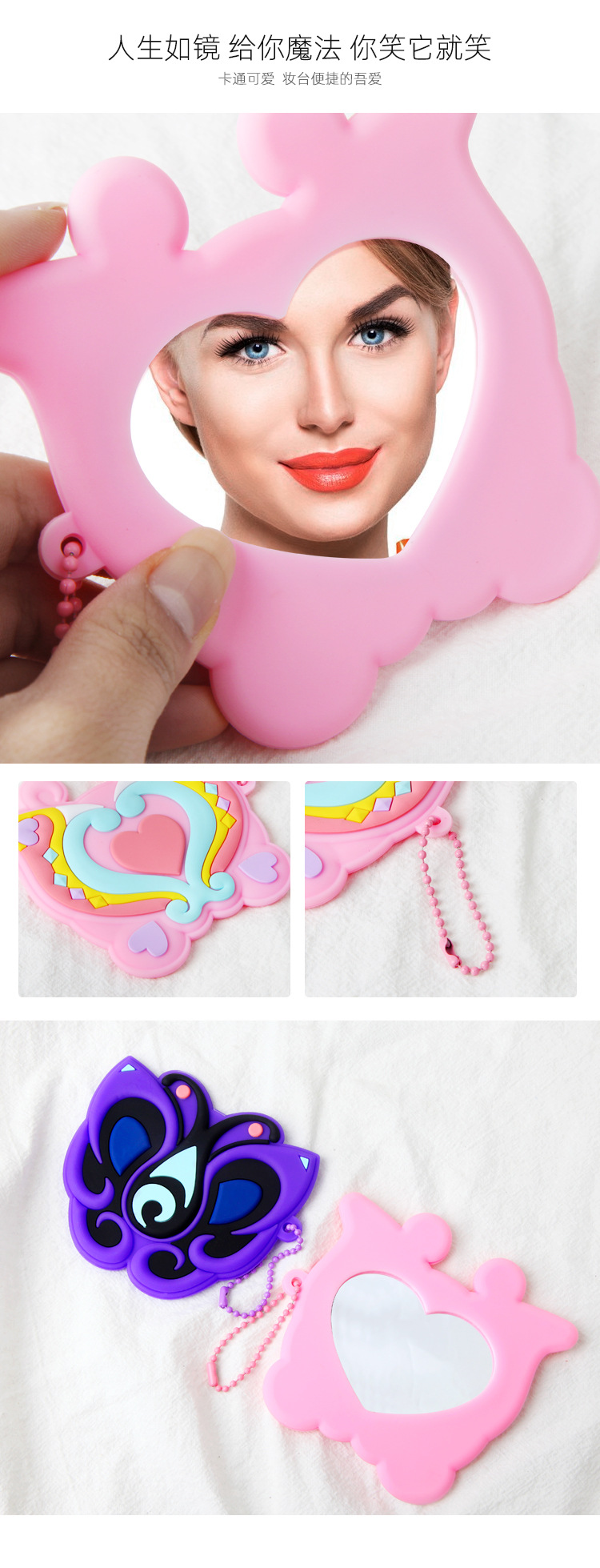 Balala Little Magic Fairy Mirror Creative Handheld Portable Makeup Mirror Bag Pocket touch-up Small Mirror Custom-made pic 2