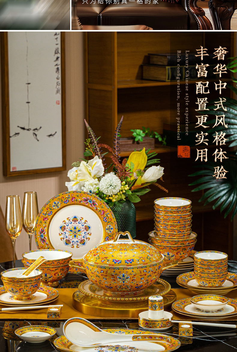Set of bowls and plates for home use, Jingdezhen ceramic tableware, bone China, light luxury and high-end feel, Qulangcai Qiao Qian Xi Xi bowls and plates pic 10