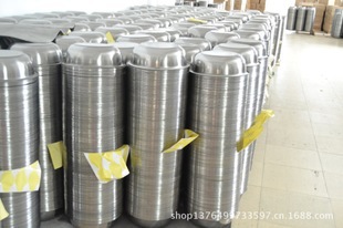 960690115_1661555836.310x310