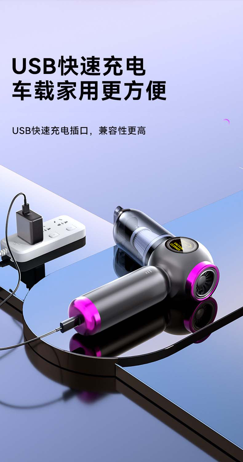 Brushless motor high-power car and household dual-purpose dry and wet vacuum cleaner, blowing dust, vacuuming, inflatable cross-border handheld car vacuum cleaner pic 9