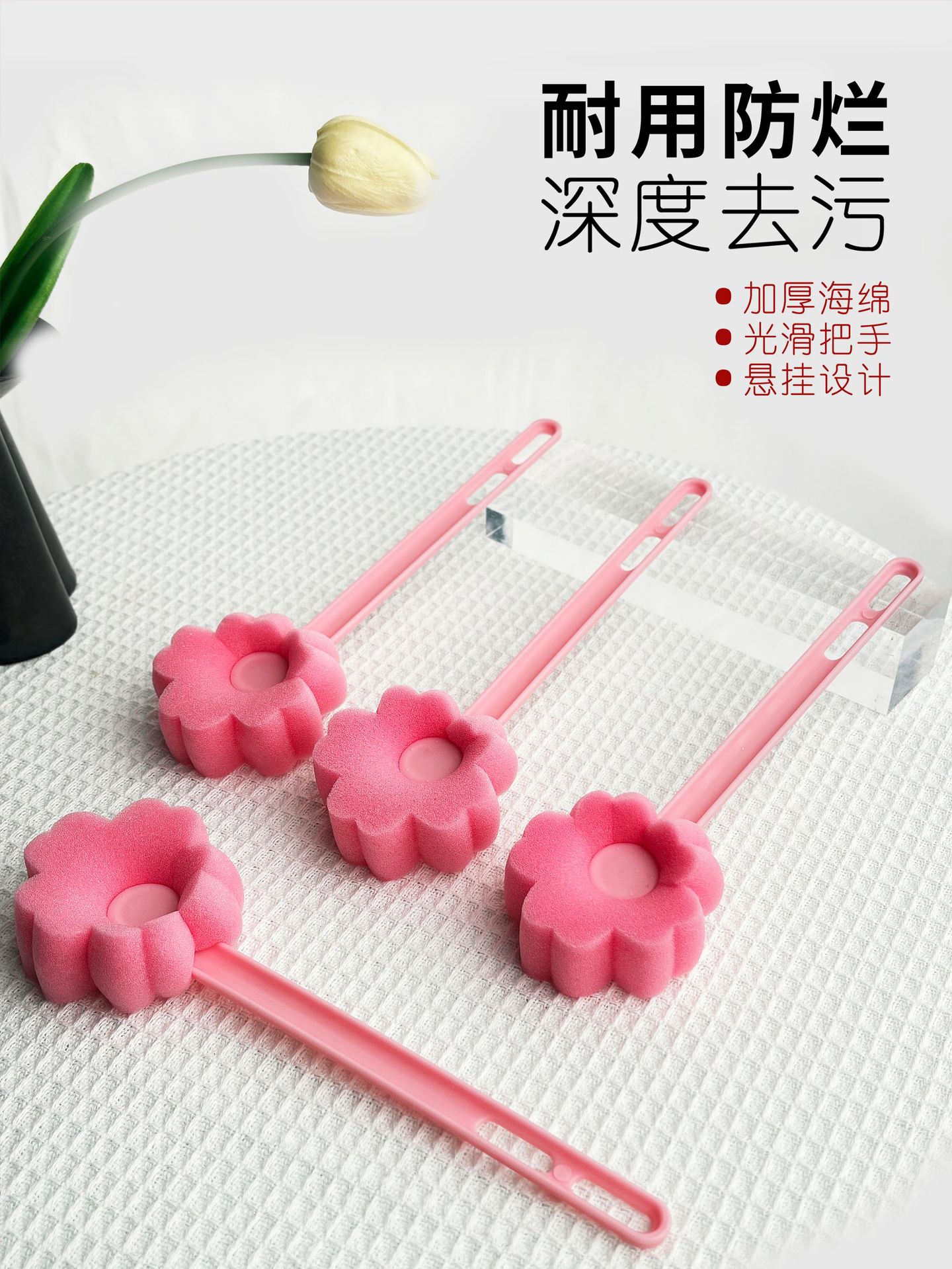 Small flower cup brush, Yiwu sponge long-handled household cleaning brush, baby bottle, thermos cup cleaning brush, daily necessities pic 3