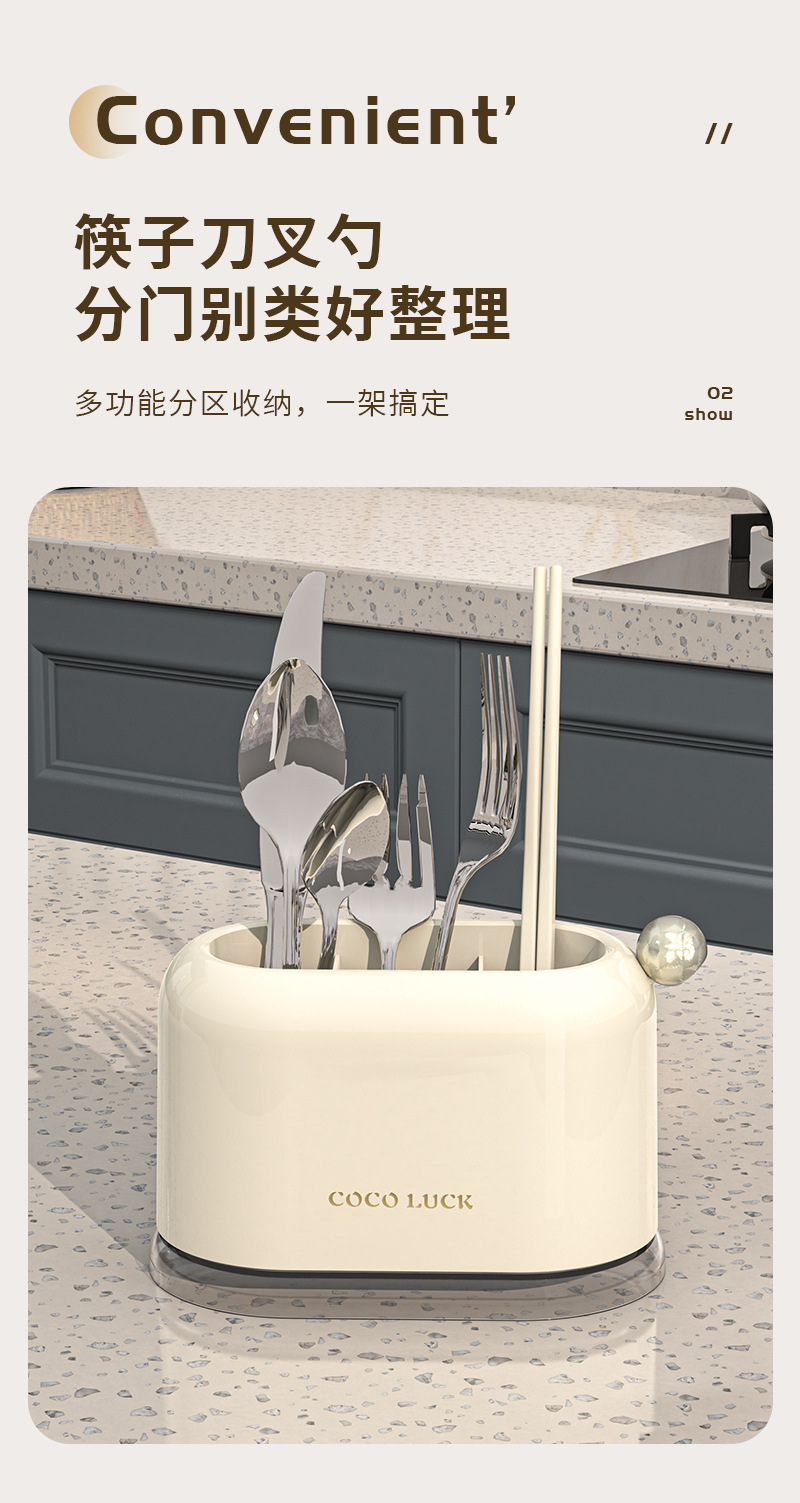 Новая многофункциональная кухонная утварь, мультифункциональная ложка для еды, битумная коробка для сбора битумной воды, домашняя столовая тарелка для еды pic 5