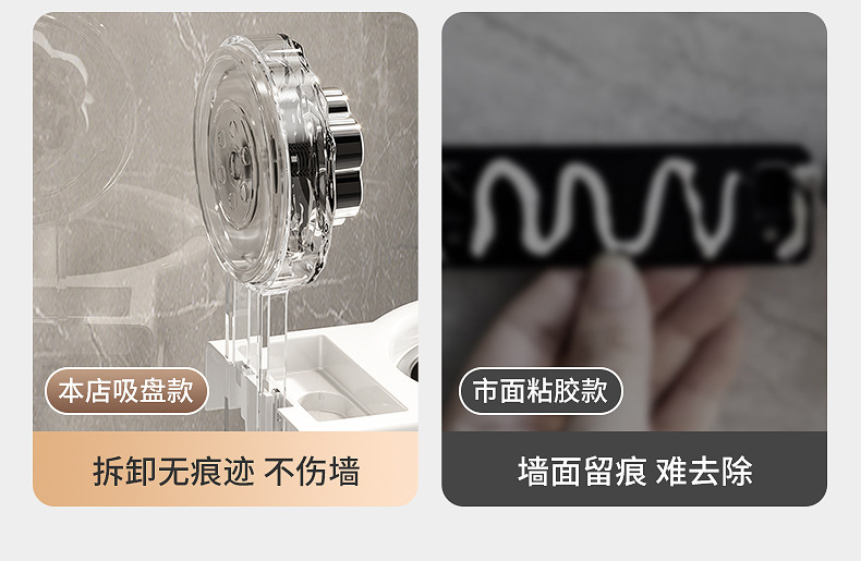 家用吸盘壁挂式置物架烟灰缸卫生间免打孔不锈钢吸烟烟灰收纳分体详情4