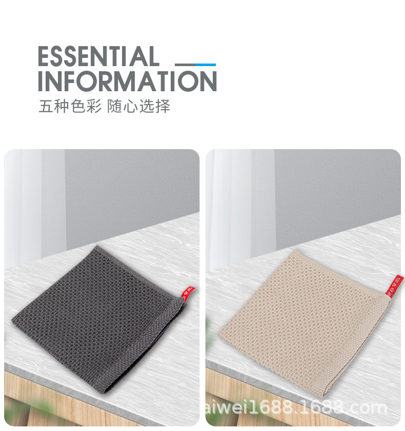 Pure cotton honeycomb absorbent thickened cloth, all-cotton waffle kitchen cleaning dishcloth, towel, scouring pad, square towel, face towel pic 16
