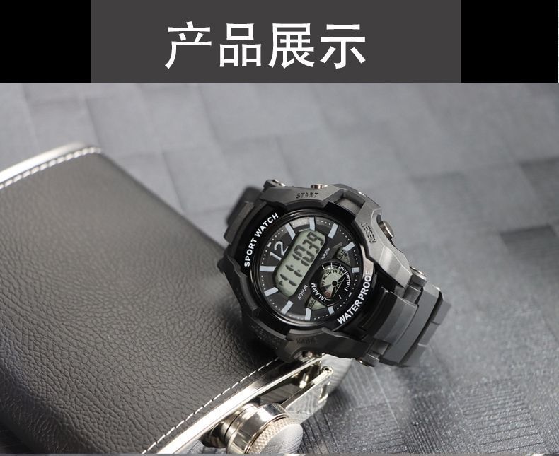 多功能电子手表男孩学生运动防水夜光闹钟酷炫韩版初中学生男女孩详情3