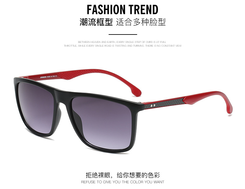 厂家新款跨境专供男女同款CARR***系列C51潮流时尚太阳镜新品眼镜详情2