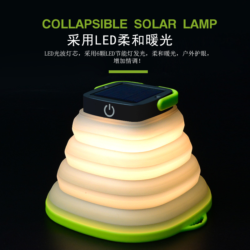 Outdoor portable USB charging foldable LED camping lamp, solar camping lamp, retractable hanging silicone tent lamp pic 14