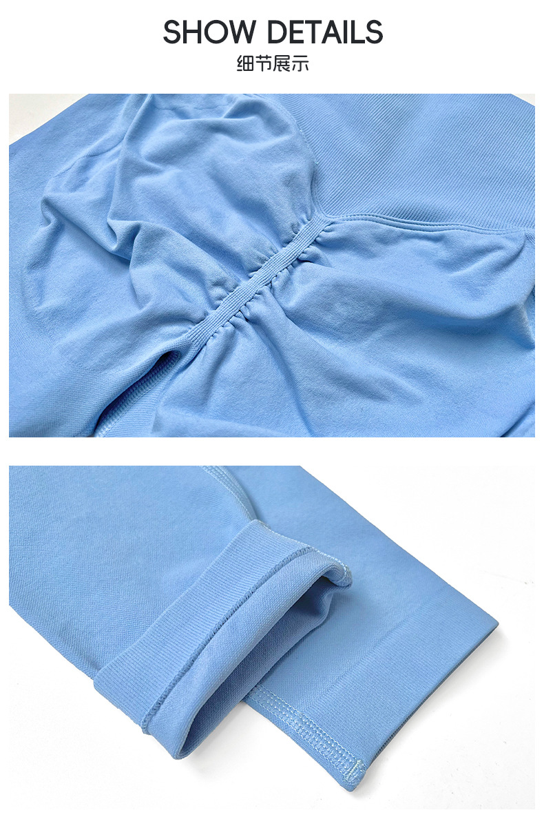 Ruxi European and American fitness pants, no embarrassing lines, nude feel sports tight pants, high-waisted peach lifting buttocks lulu yoga pants for women pic 49