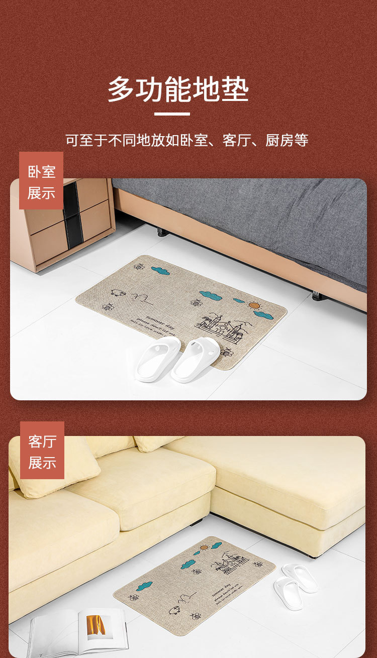 ins creative rubber linen floor mat, thickened carpet, anti-slip mat for bathroom, living room, door mat for kitchen pic 8