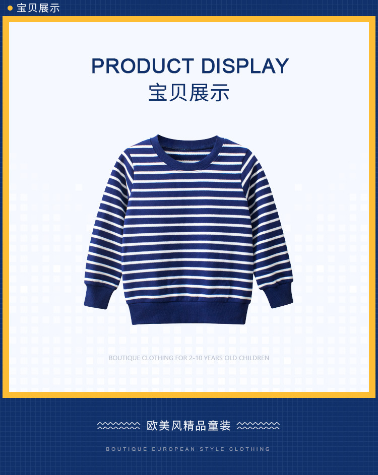 27kids marca niños ropa al por mayor otoño 2024 nueva llegada niños sudaderas ropa de bebé rayas one piece rebajas pic 2