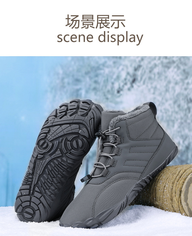 跨境新款棉靴男女休闲棉鞋加绒加厚雪地靴保暖情侣高帮棉靴厂代发详情29