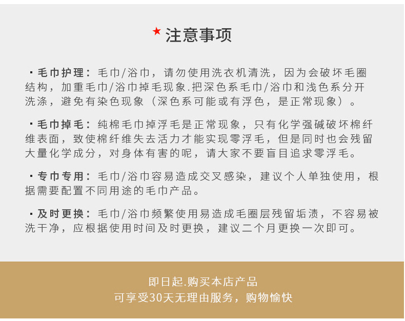 Striped towel manufacturer wholesale pure cotton absorbent plain jacquard soft face towel, daily gift embroidered logo pic 53